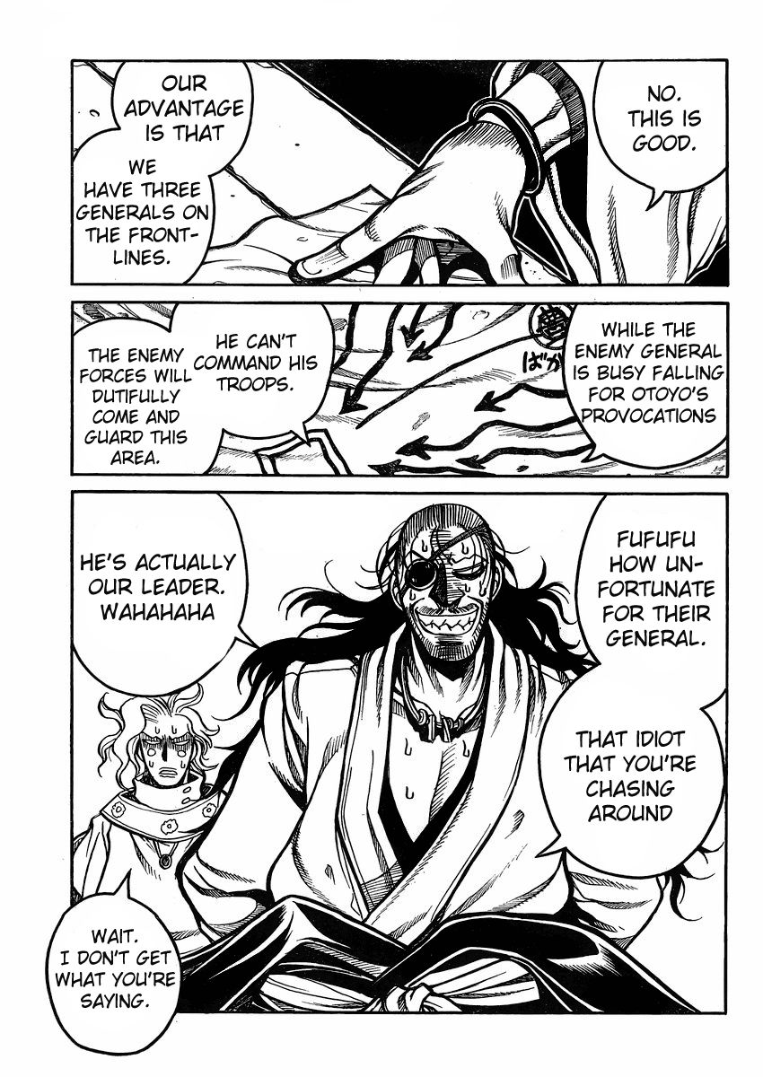 Drifters Chapter 42 page 14 - Chapter 42 : Warriors Dance