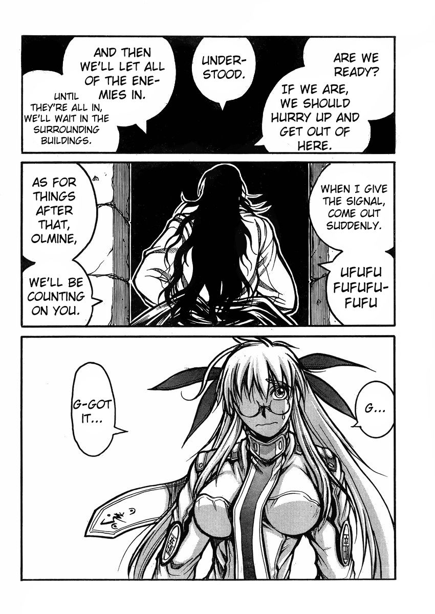 Drifters Chapter 42 page 15 - Chapter 42 : Warriors Dance