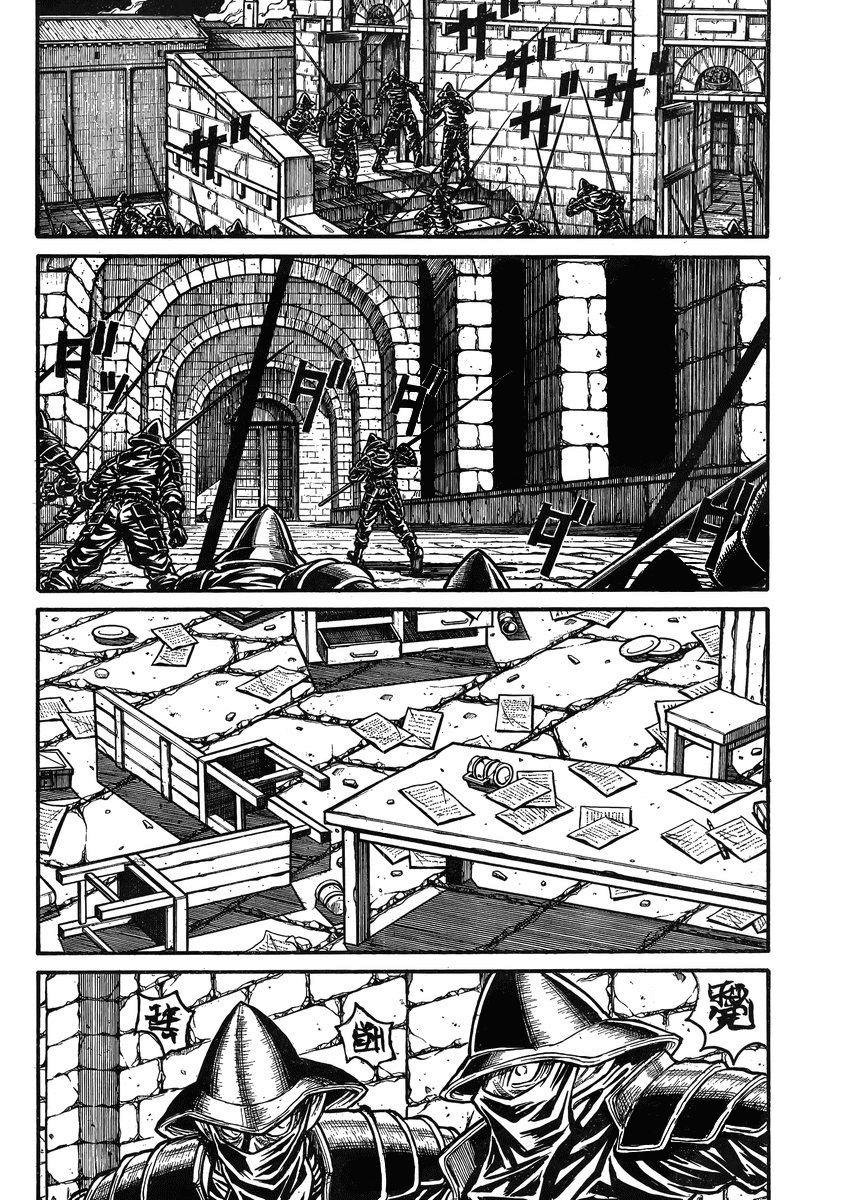 Drifters Chapter 42 page 17 - Chapter 42 : Warriors Dance