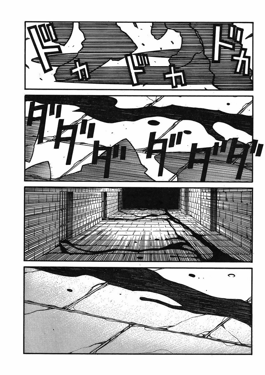 Drifters Chapter 42 page 18 - Chapter 42 : Warriors Dance