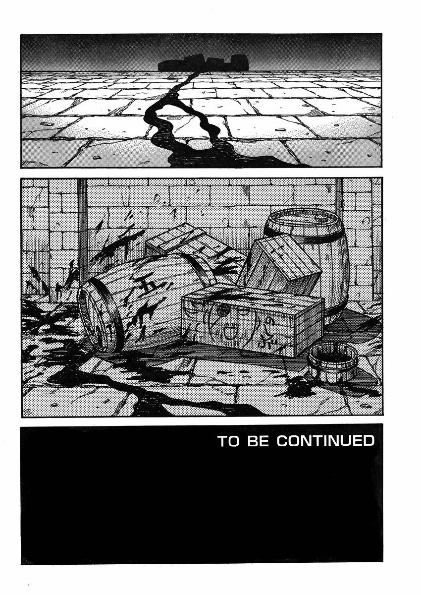 Drifters Chapter 42 page 19 - Chapter 42 : Warriors Dance