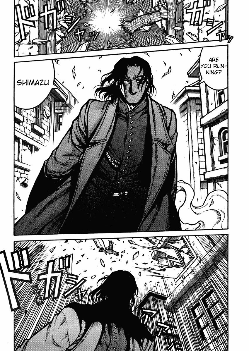 Drifters Chapter 42 page 3 - Chapter 42 : Warriors Dance