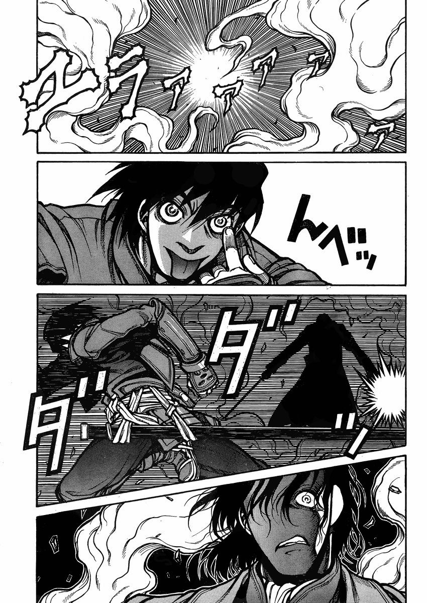 Drifters Chapter 42 page 6 - Chapter 42 : Warriors Dance