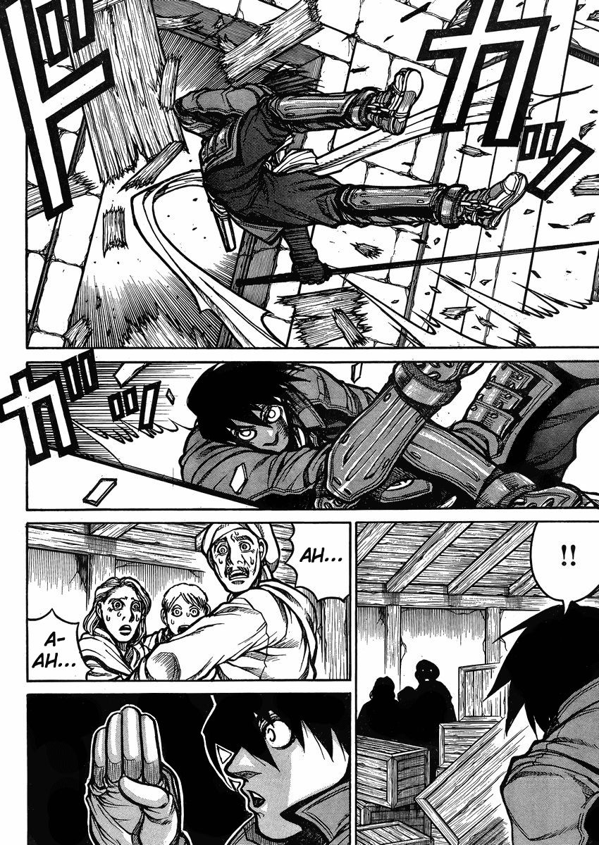 Drifters Chapter 42 page 7 - Chapter 42 : Warriors Dance