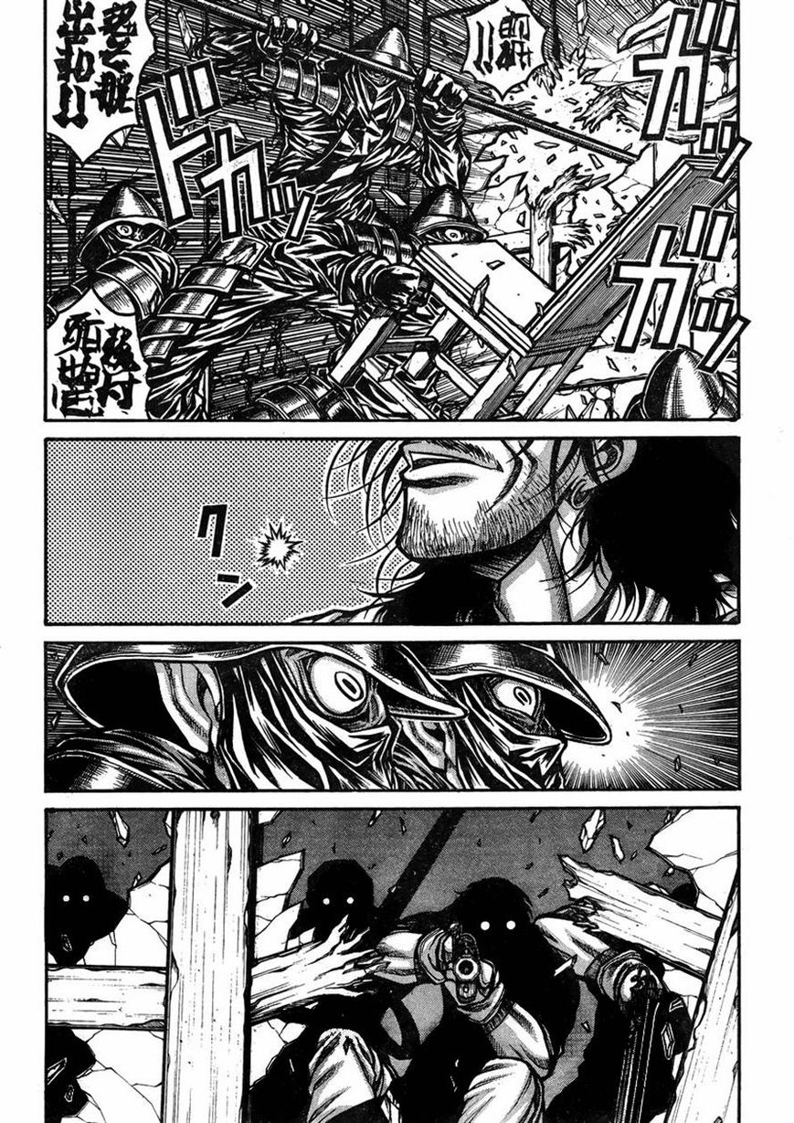Drifters Chapter 43 page 14 - Chapter 43 : Okuman Shousha