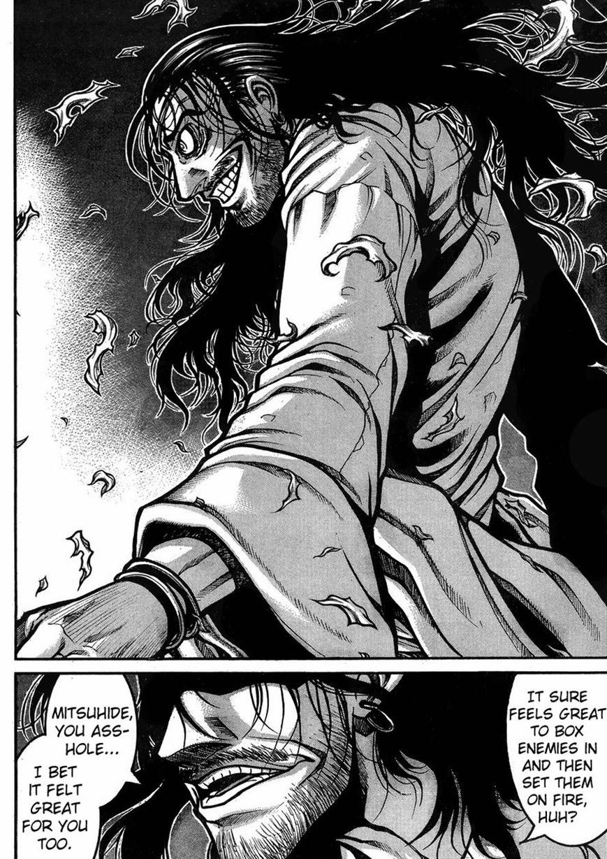 Drifters Chapter 43 page 18 - Chapter 43 : Okuman Shousha