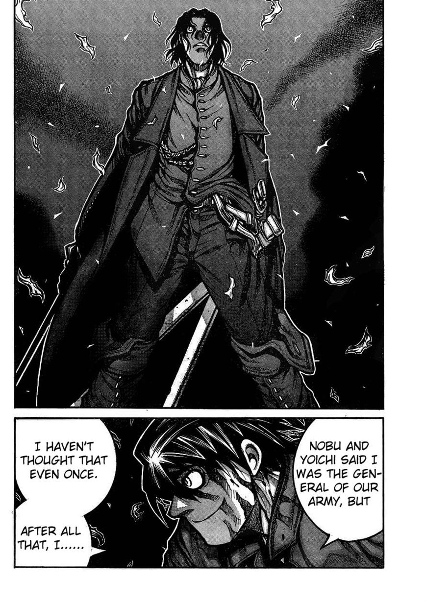 Drifters Chapter 43 page 20 - Chapter 43 : Okuman Shousha