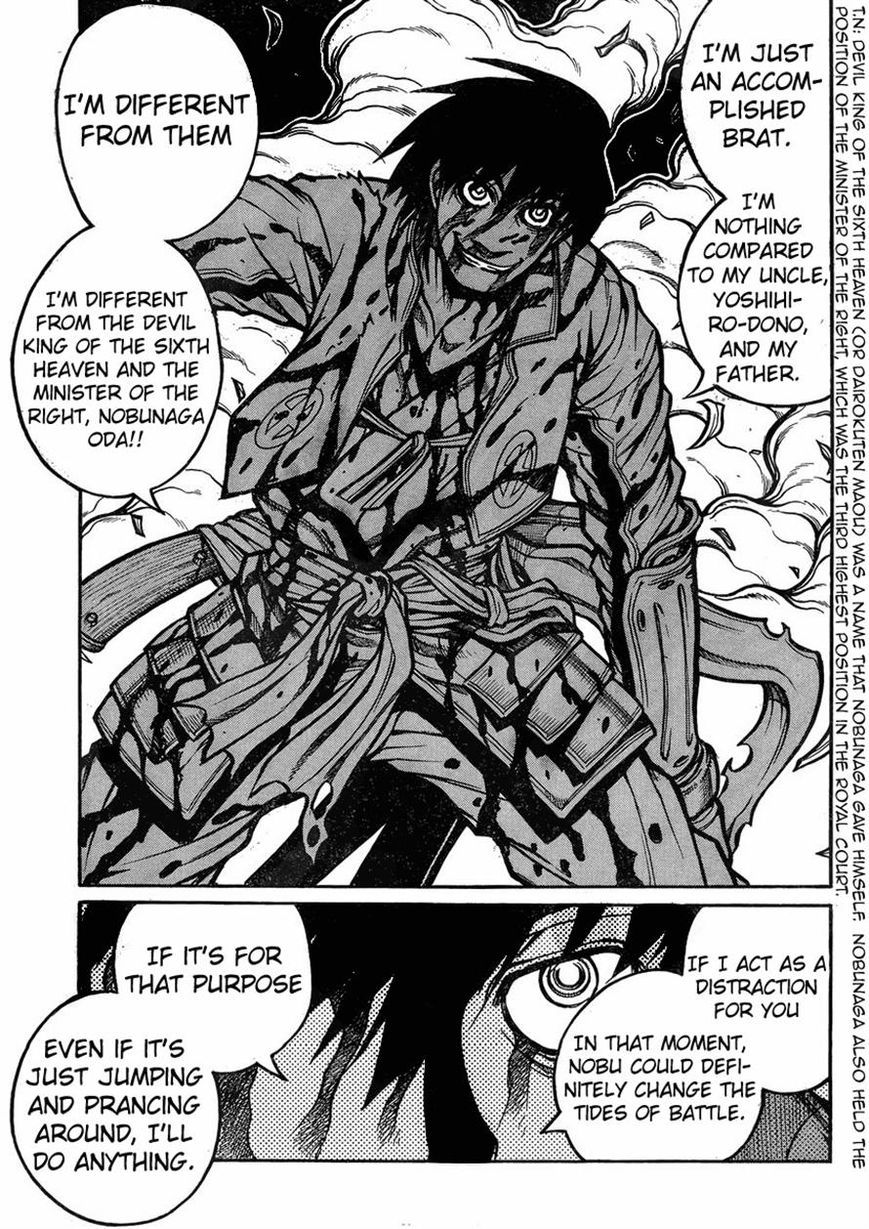Drifters Chapter 43 page 21 - Chapter 43 : Okuman Shousha
