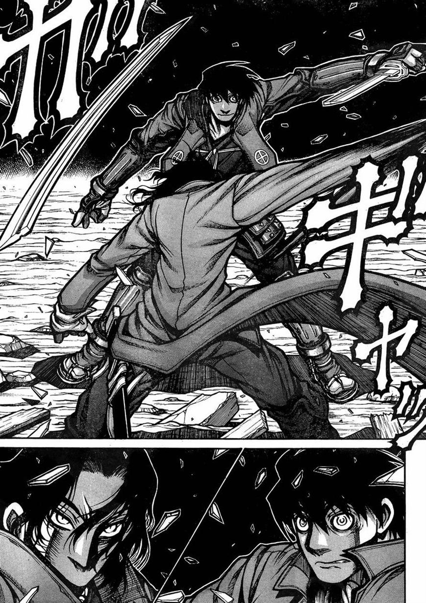 Drifters Chapter 43 page 3 - Chapter 43 : Okuman Shousha