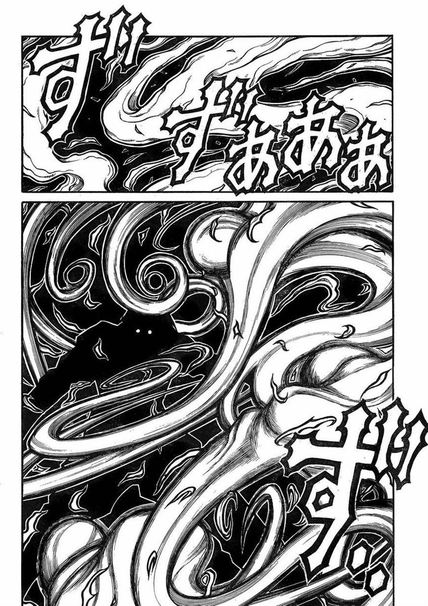 Drifters Chapter 43 page 4 - Chapter 43 : Okuman Shousha