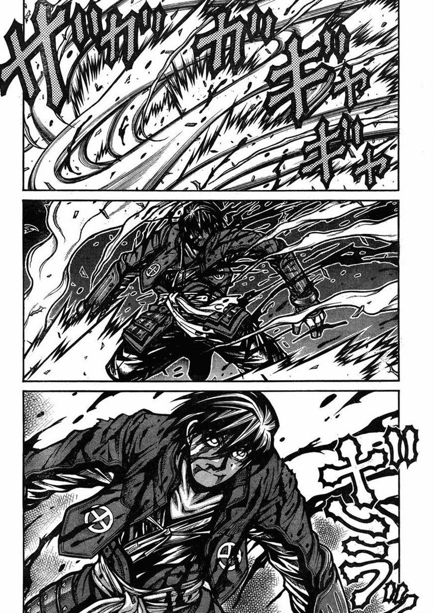 Drifters Chapter 43 page 6 - Chapter 43 : Okuman Shousha