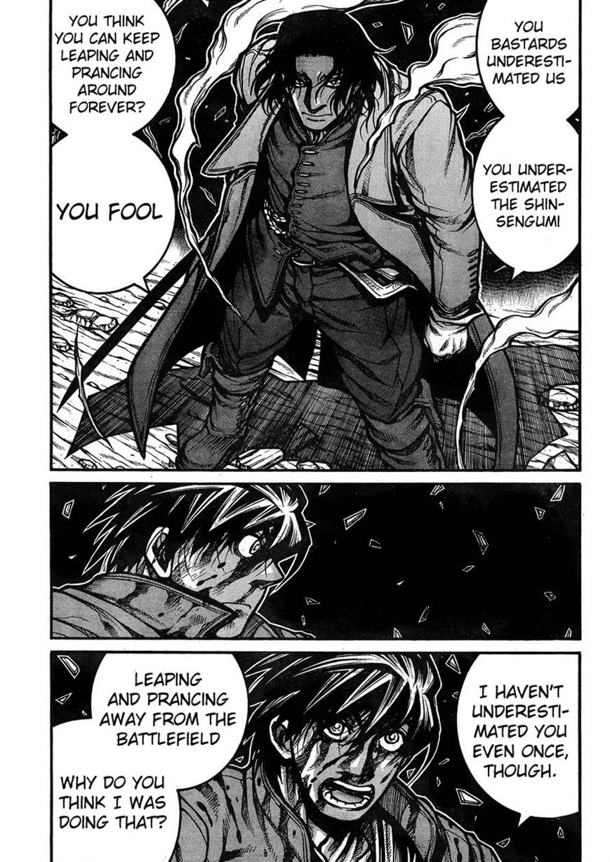 Drifters Chapter 43 page 7 - Chapter 43 : Okuman Shousha