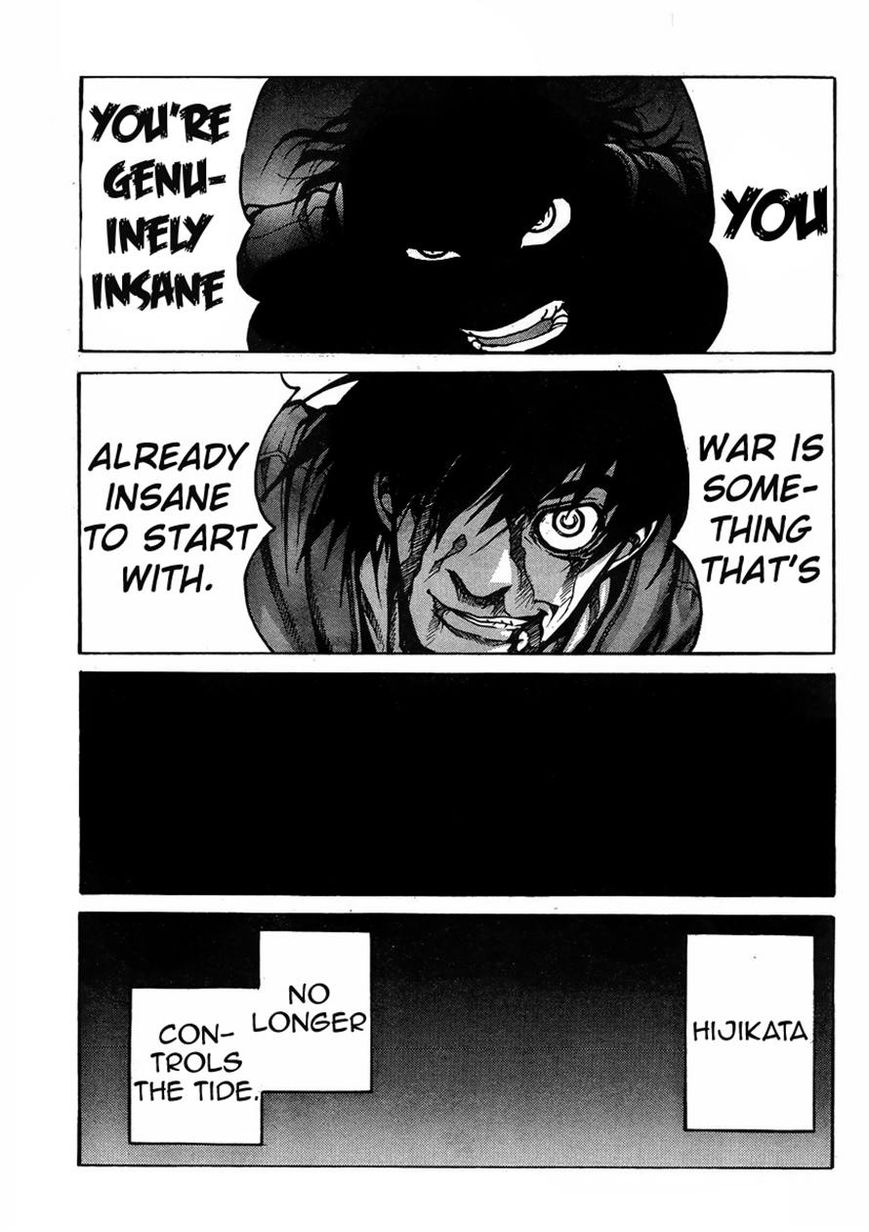 Drifters Chapter 44 page 10 - Chapter 44 : Read Online