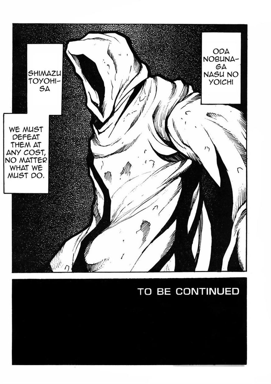 Drifters Chapter 44 page 11 - Chapter 44 : Read Online