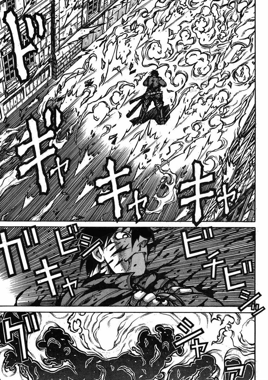 Drifters Chapter 44 page 6 - Chapter 44 : Read Online
