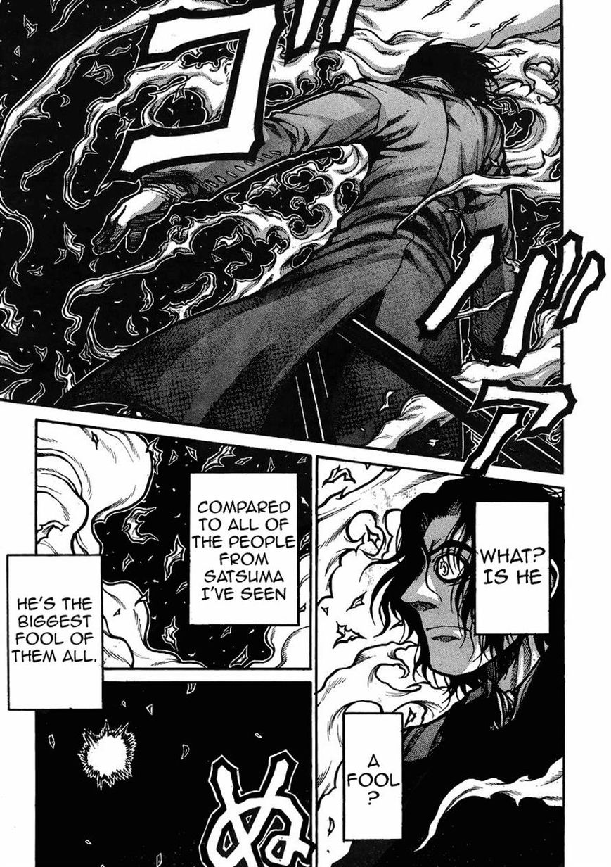 Drifters Chapter 44 page 7 - Chapter 44 : Read Online