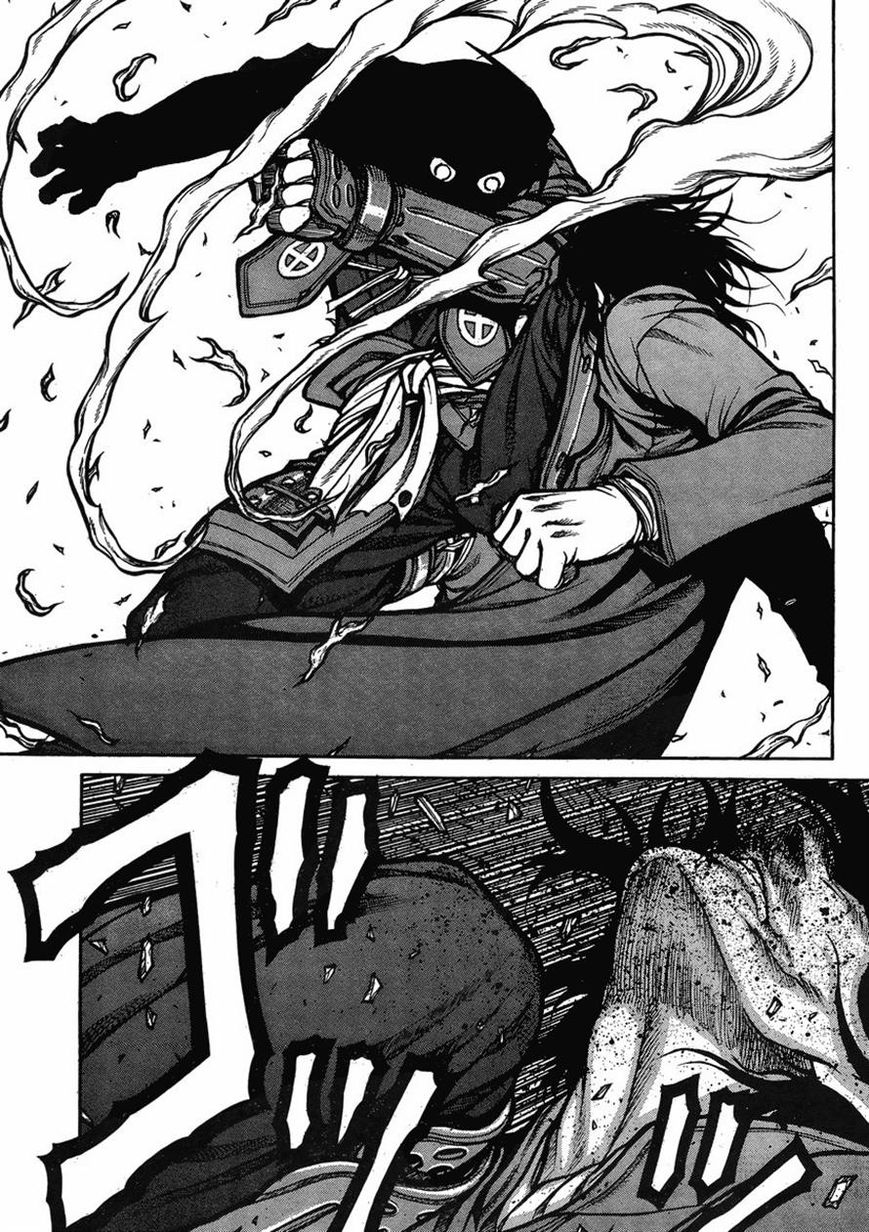 Drifters Chapter 44 page 8 - Chapter 44 : Read Online