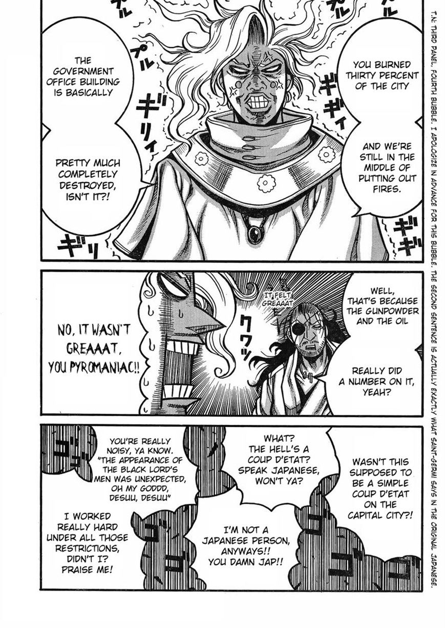 Drifters Chapter 45 page 11 - Chapter 45 : What 'bout My Star?