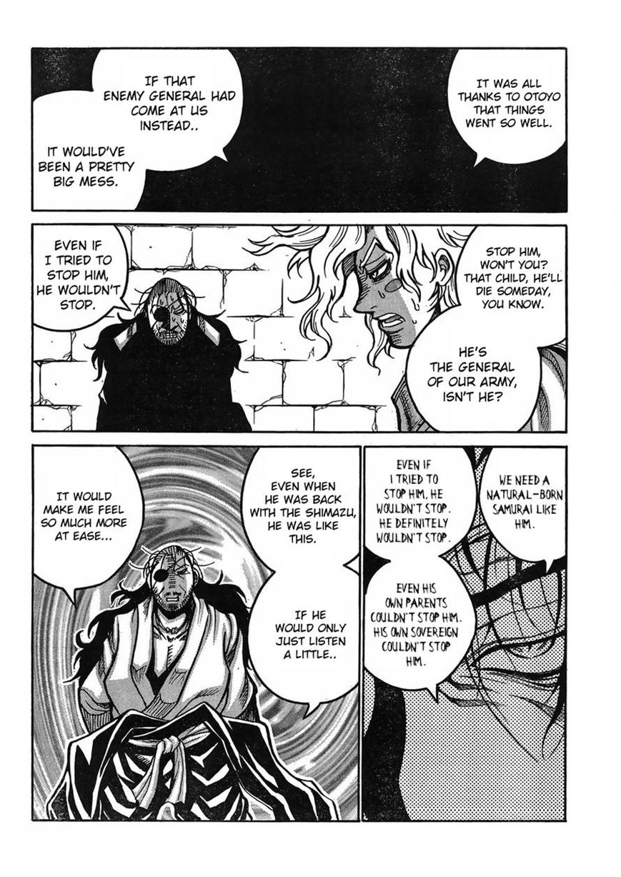 Drifters Chapter 45 page 14 - Chapter 45 : What 'bout My Star?