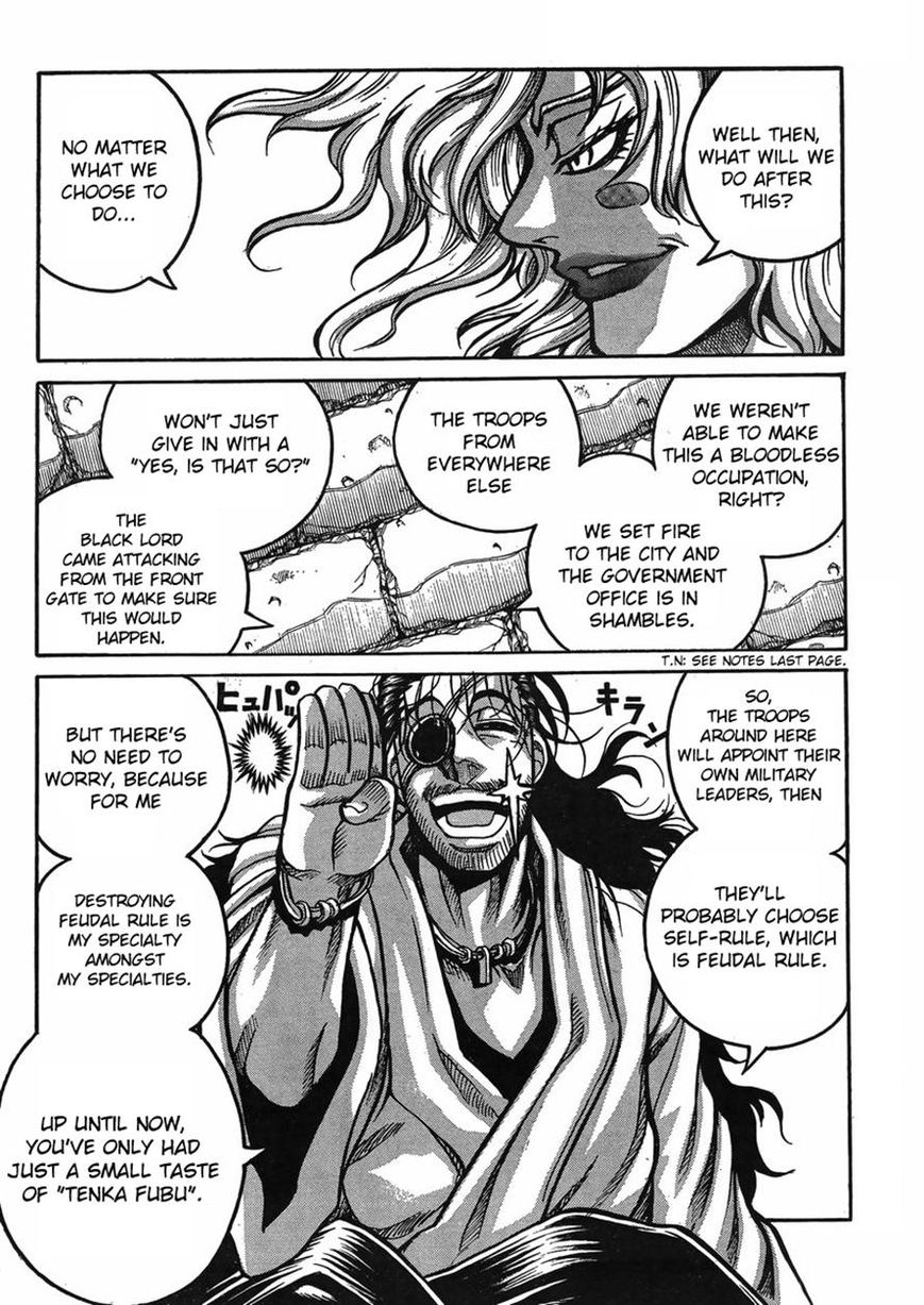 Drifters Chapter 45 page 16 - Chapter 45 : What 'bout My Star?