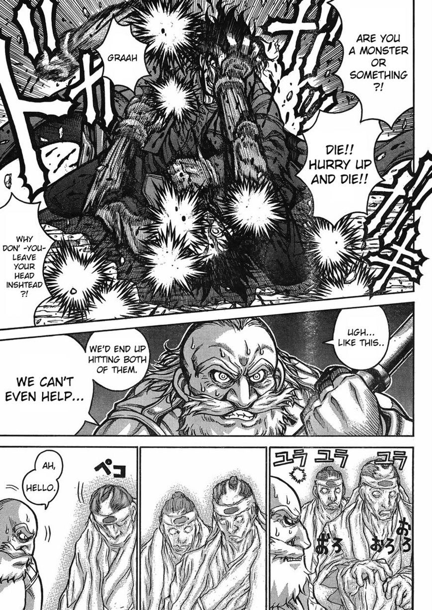 Drifters Chapter 45 page 3 - Chapter 45 : What 'bout My Star?