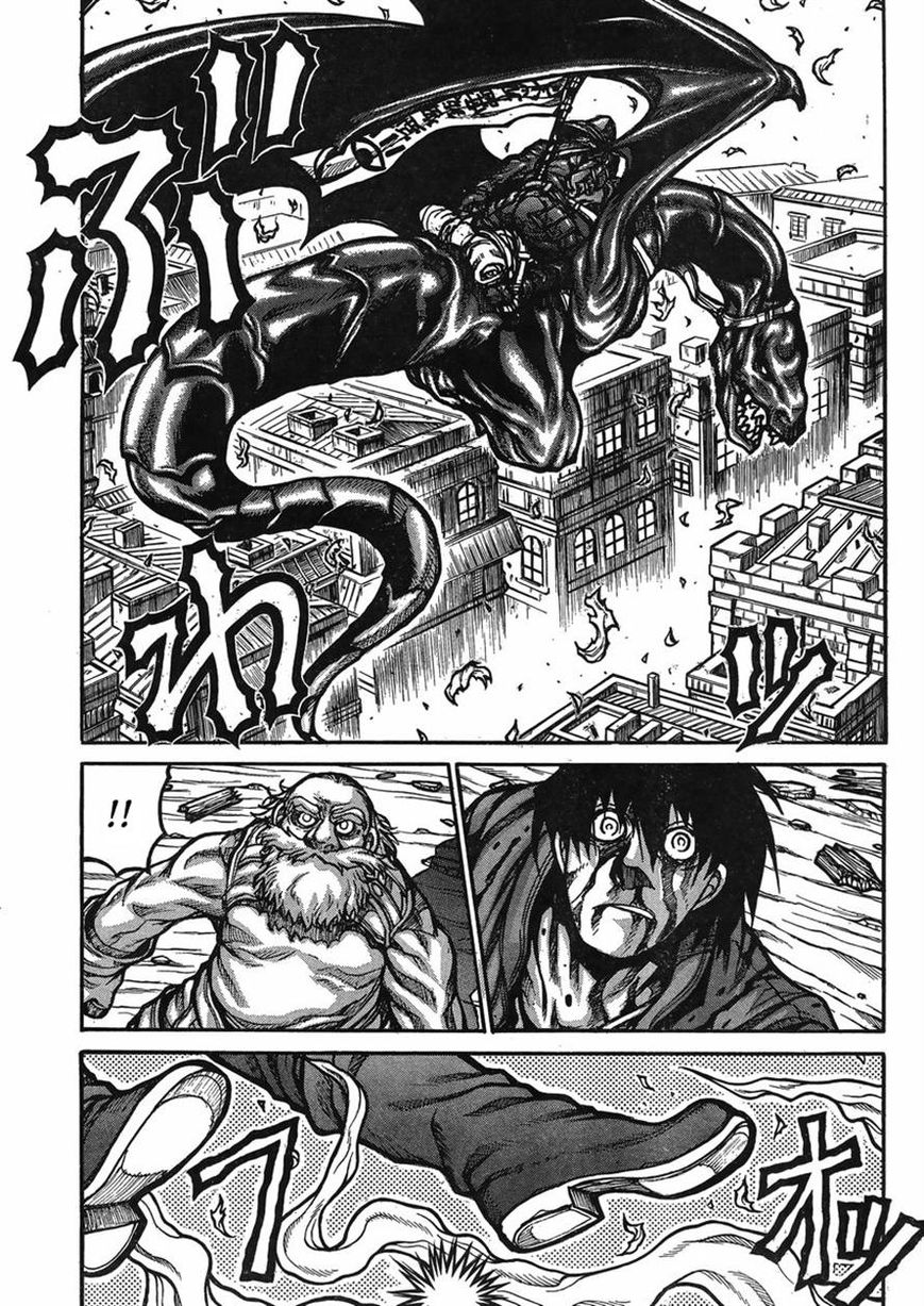 Drifters Chapter 45 page 5 - Chapter 45 : What 'bout My Star?