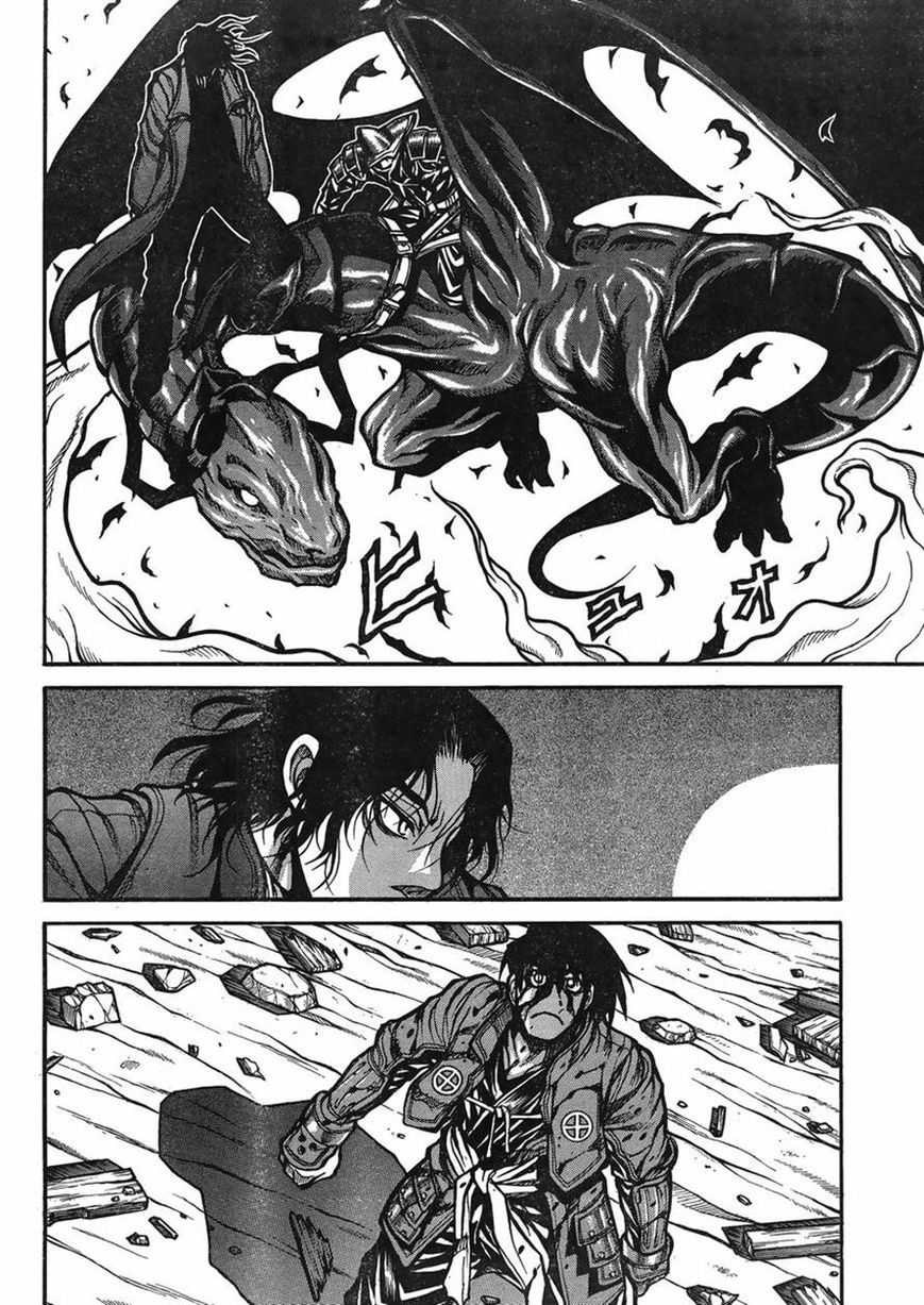 Drifters Chapter 45 page 6 - Chapter 45 : What 'bout My Star?