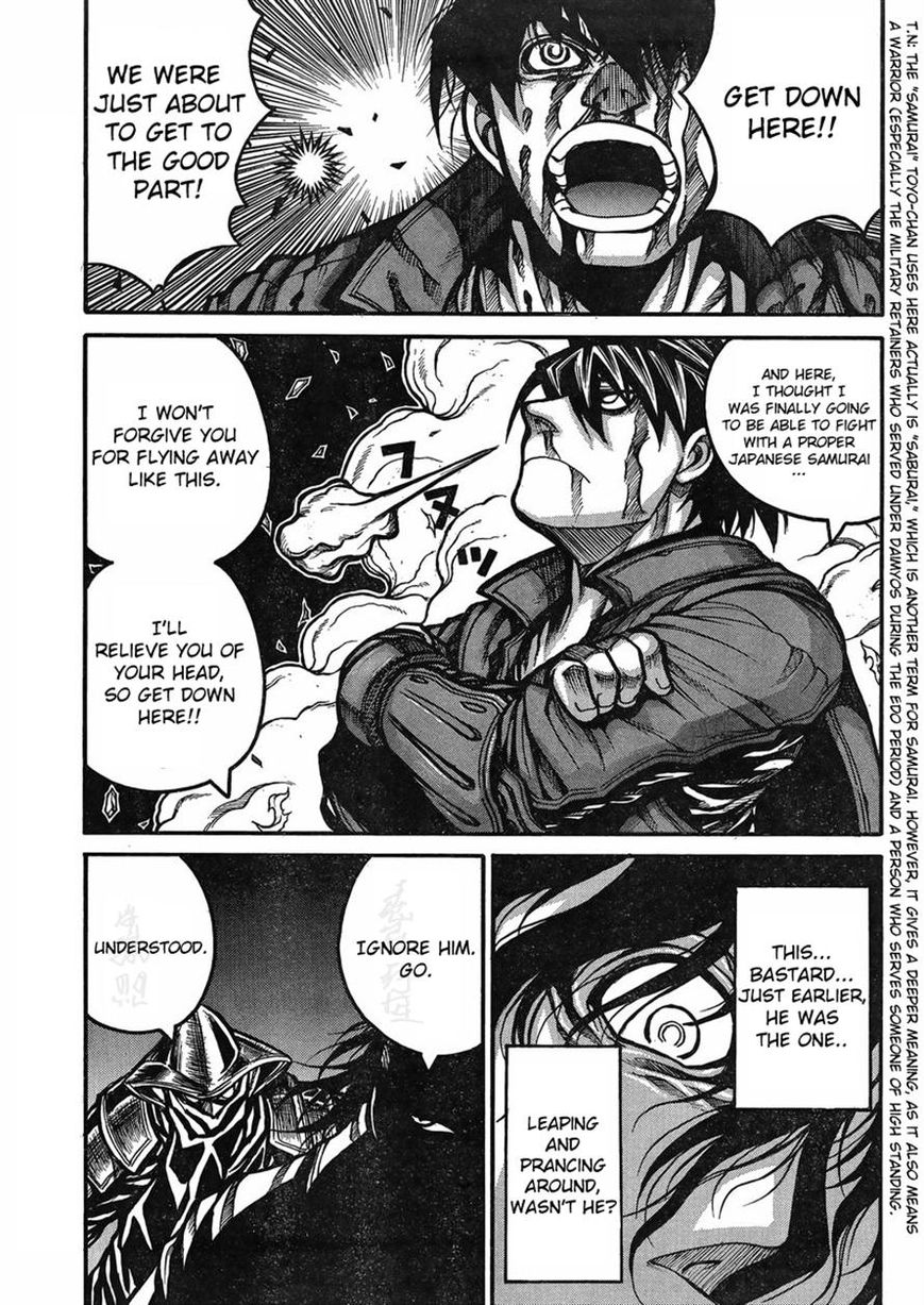 Drifters Chapter 45 page 7 - Chapter 45 : What 'bout My Star?