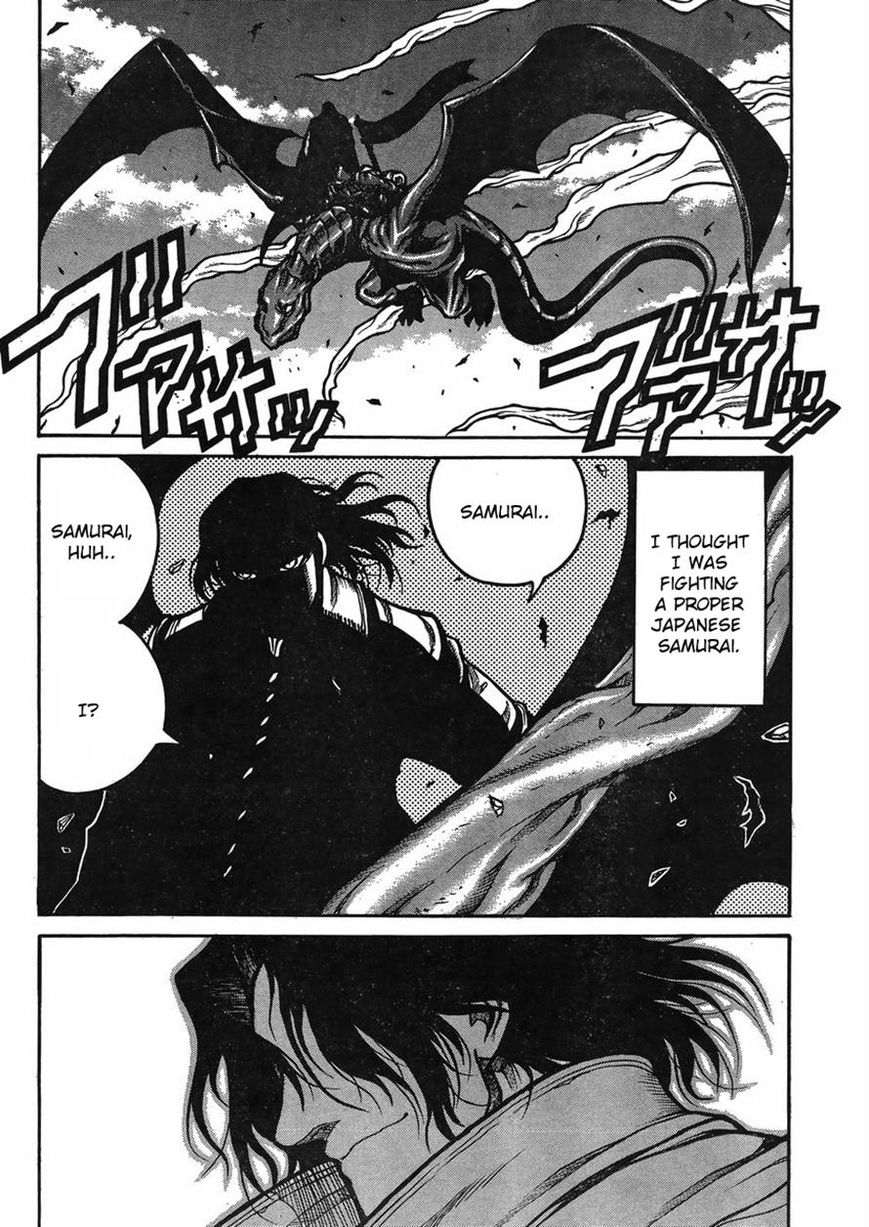 Drifters Chapter 45 page 8 - Chapter 45 : What 'bout My Star?