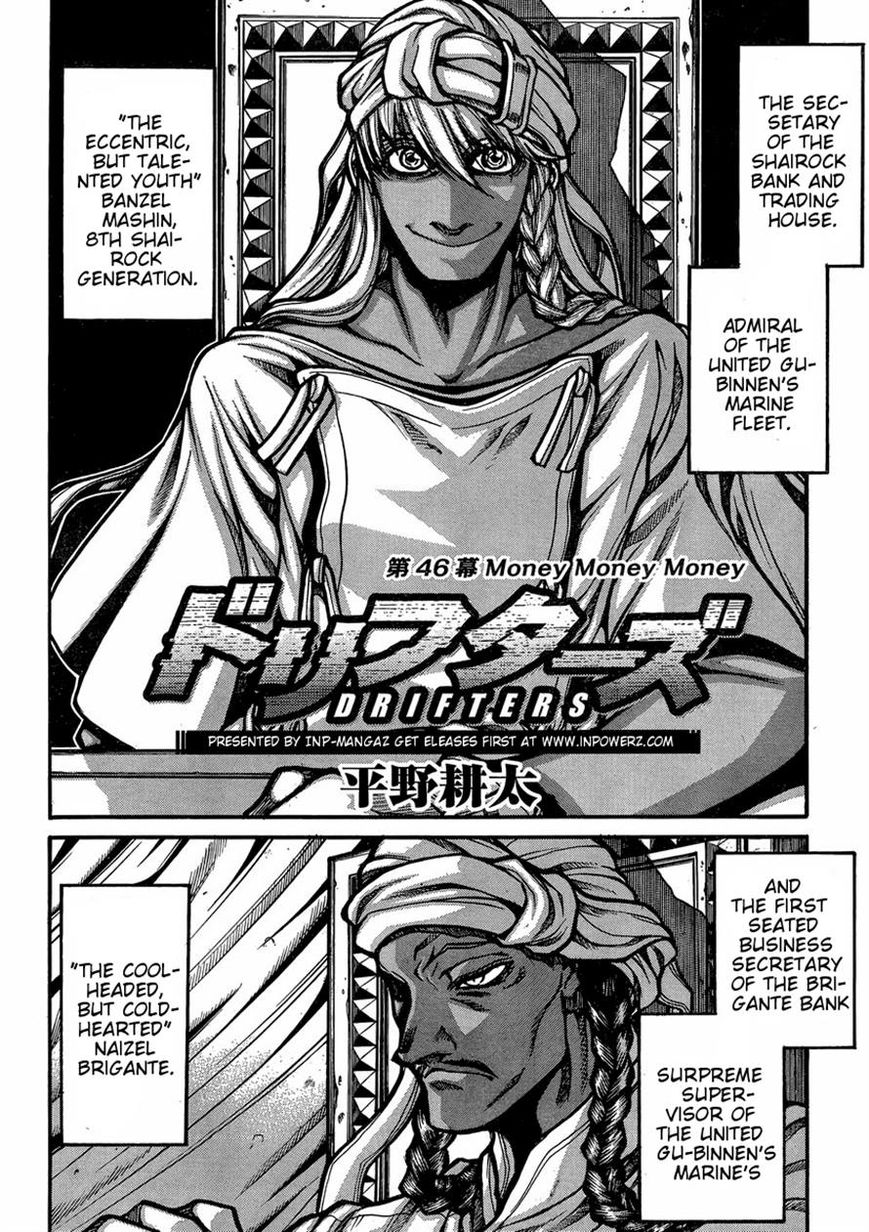 Drifters Chapter 46 page 2 - Chapter 46 : Money Money Money