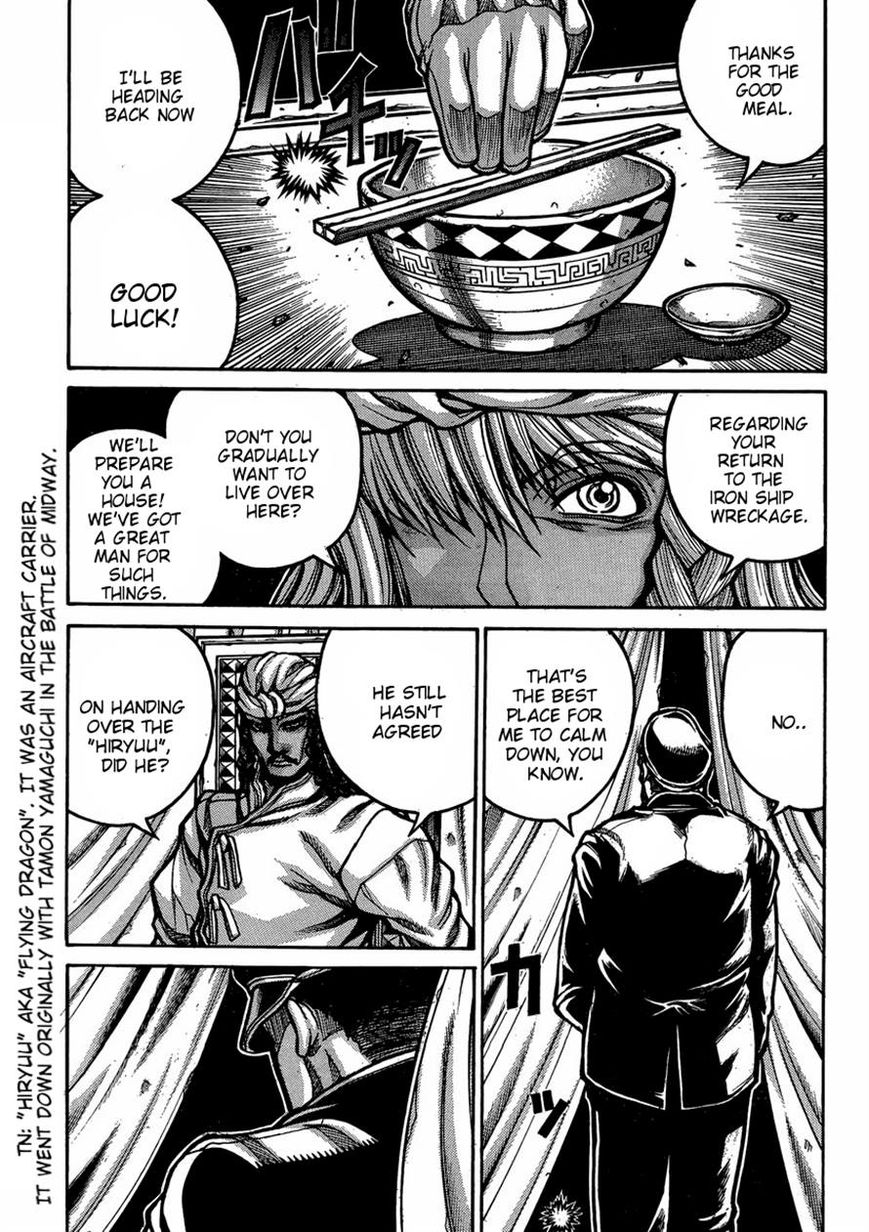 Drifters Chapter 46 page 9 - Chapter 46 : Money Money Money