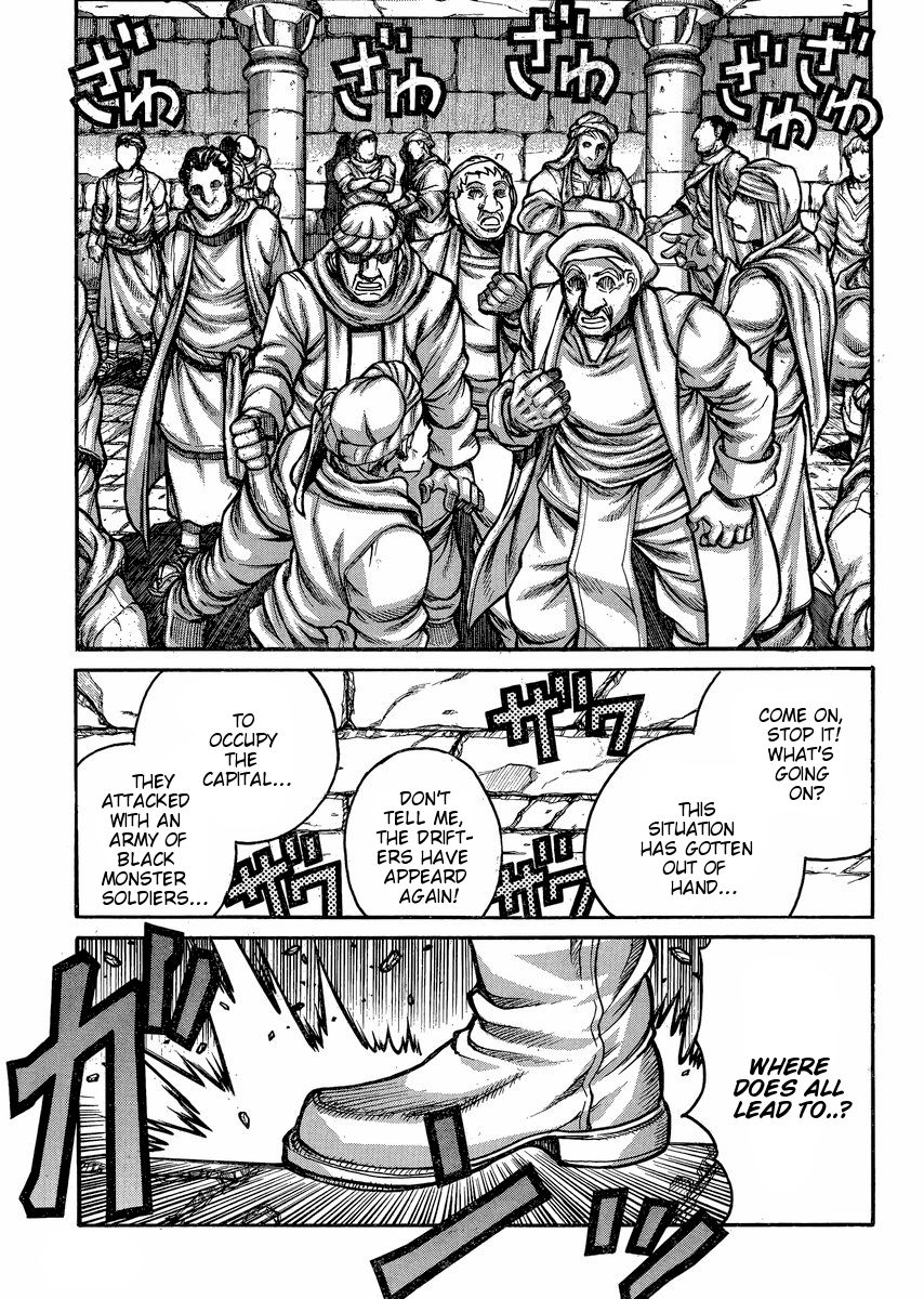 Drifters Chapter 47 page 10 - Chapter 47 : Mononoke Dance