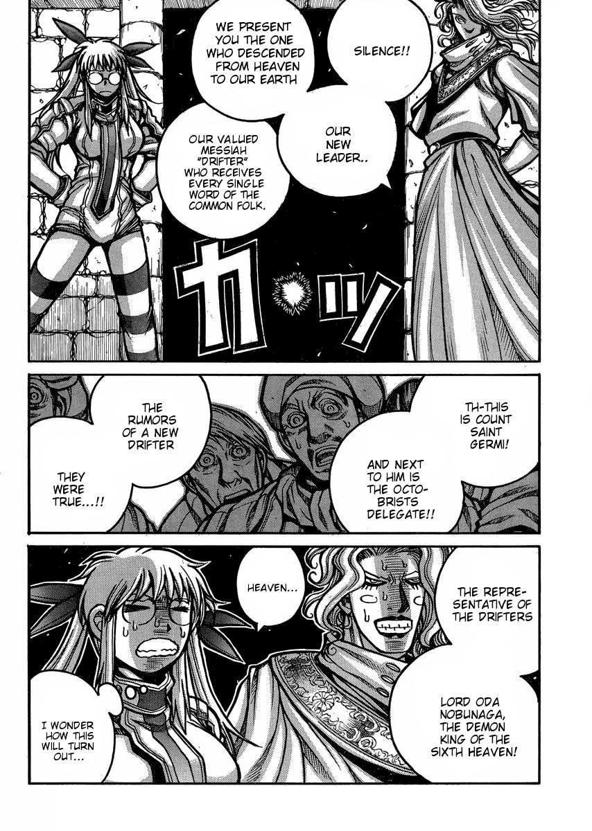 Drifters Chapter 47 page 11 - Chapter 47 : Mononoke Dance
