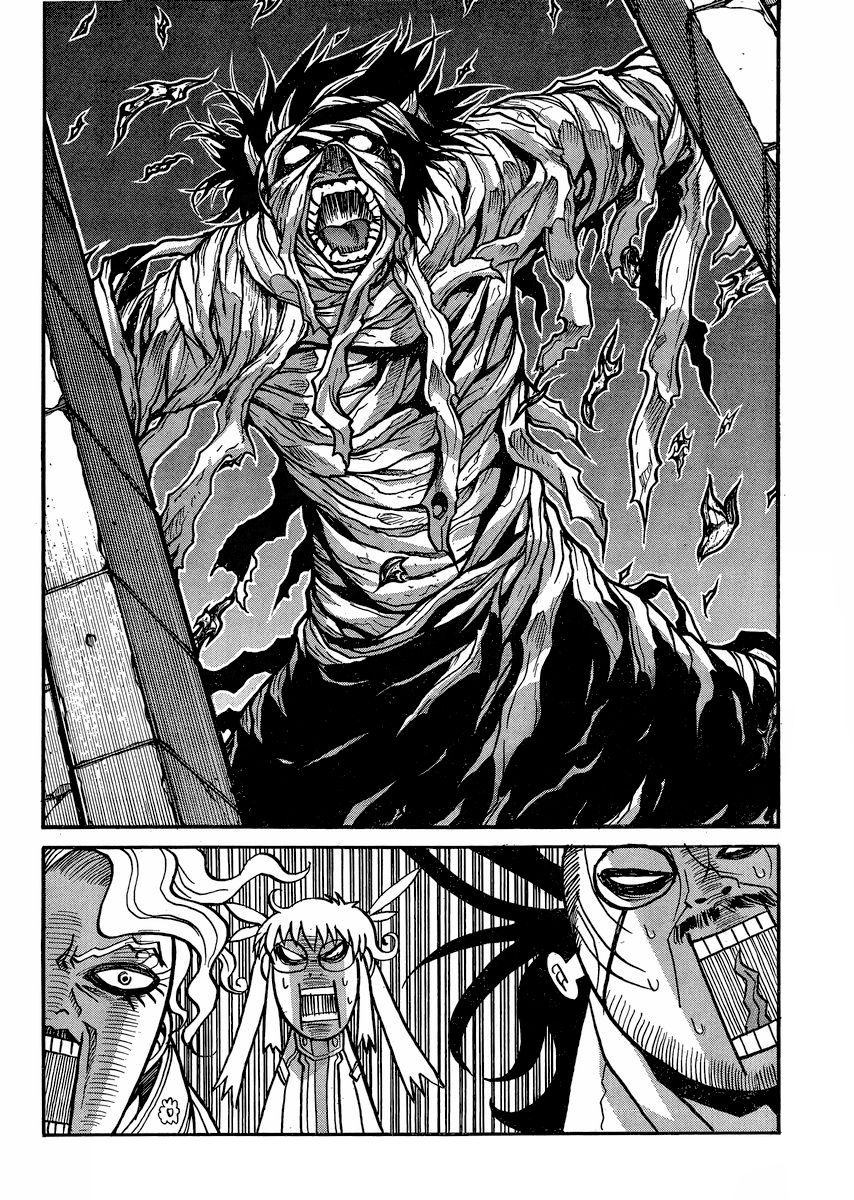 Drifters Chapter 47 page 15 - Chapter 47 : Mononoke Dance