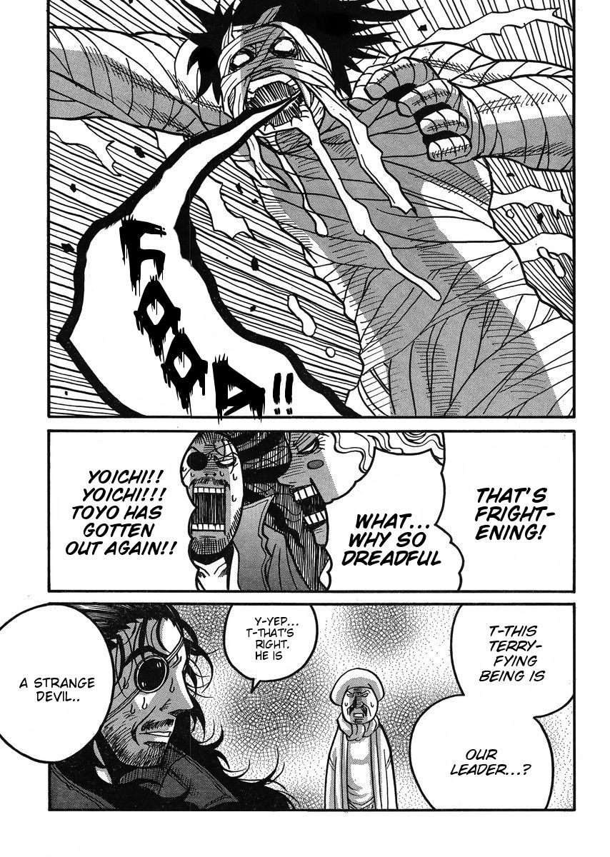 Drifters Chapter 47 page 16 - Chapter 47 : Mononoke Dance