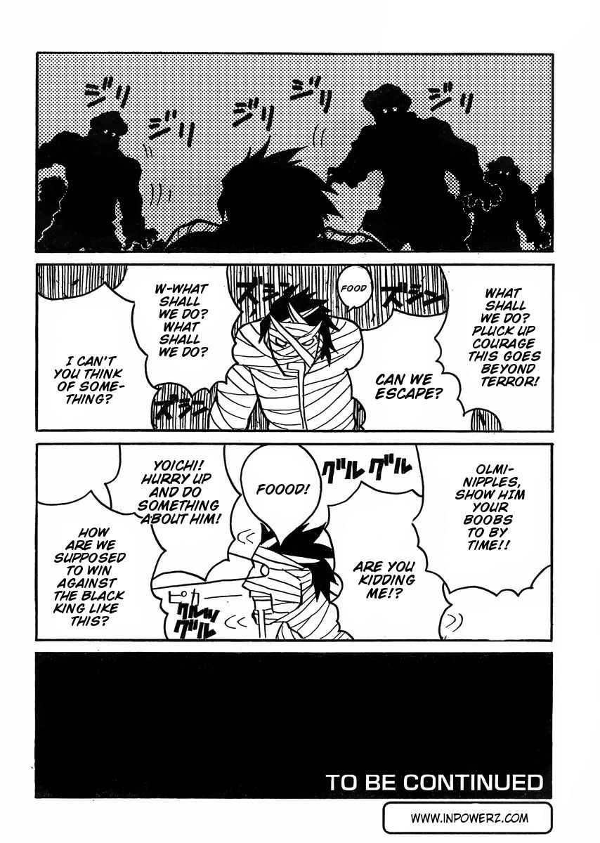 Drifters Chapter 47 page 17 - Chapter 47 : Mononoke Dance