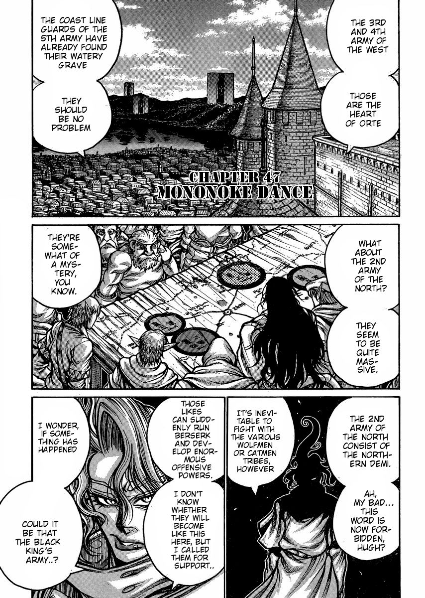 Drifters Chapter 47 page 2 - Chapter 47 : Mononoke Dance