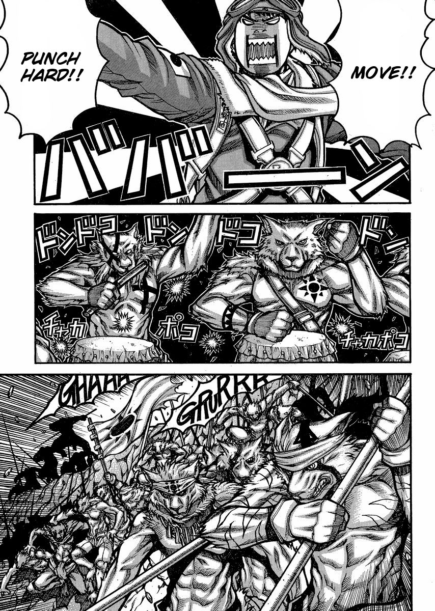 Drifters Chapter 47 page 4 - Chapter 47 : Mononoke Dance