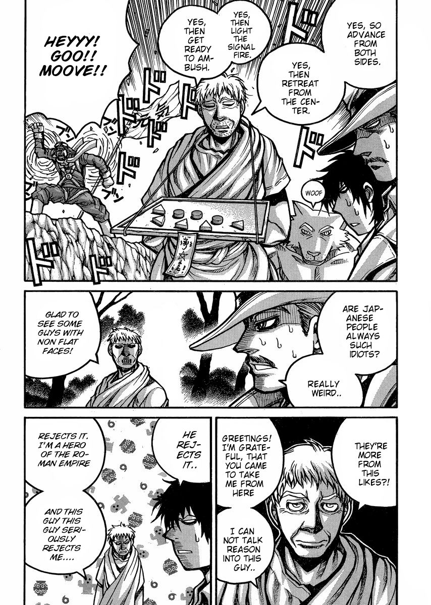 Drifters Chapter 47 page 5 - Chapter 47 : Mononoke Dance
