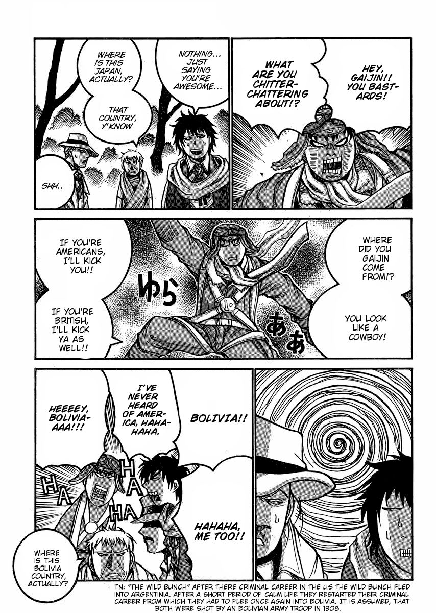 Drifters Chapter 47 page 6 - Chapter 47 : Mononoke Dance