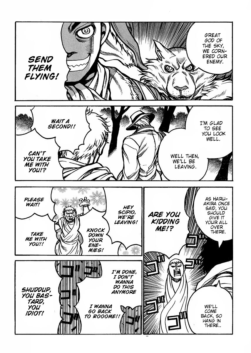 Drifters Chapter 47 page 7 - Chapter 47 : Mononoke Dance