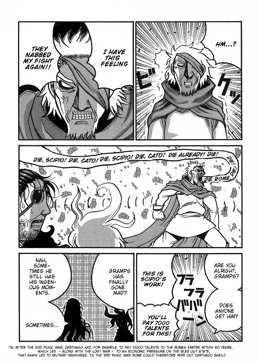 Drifters Chapter 47 page 8 - Chapter 47 : Mononoke Dance