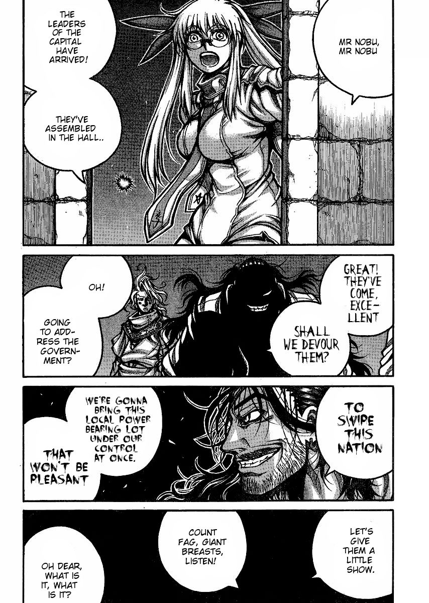 Drifters Chapter 47 page 9 - Chapter 47 : Mononoke Dance