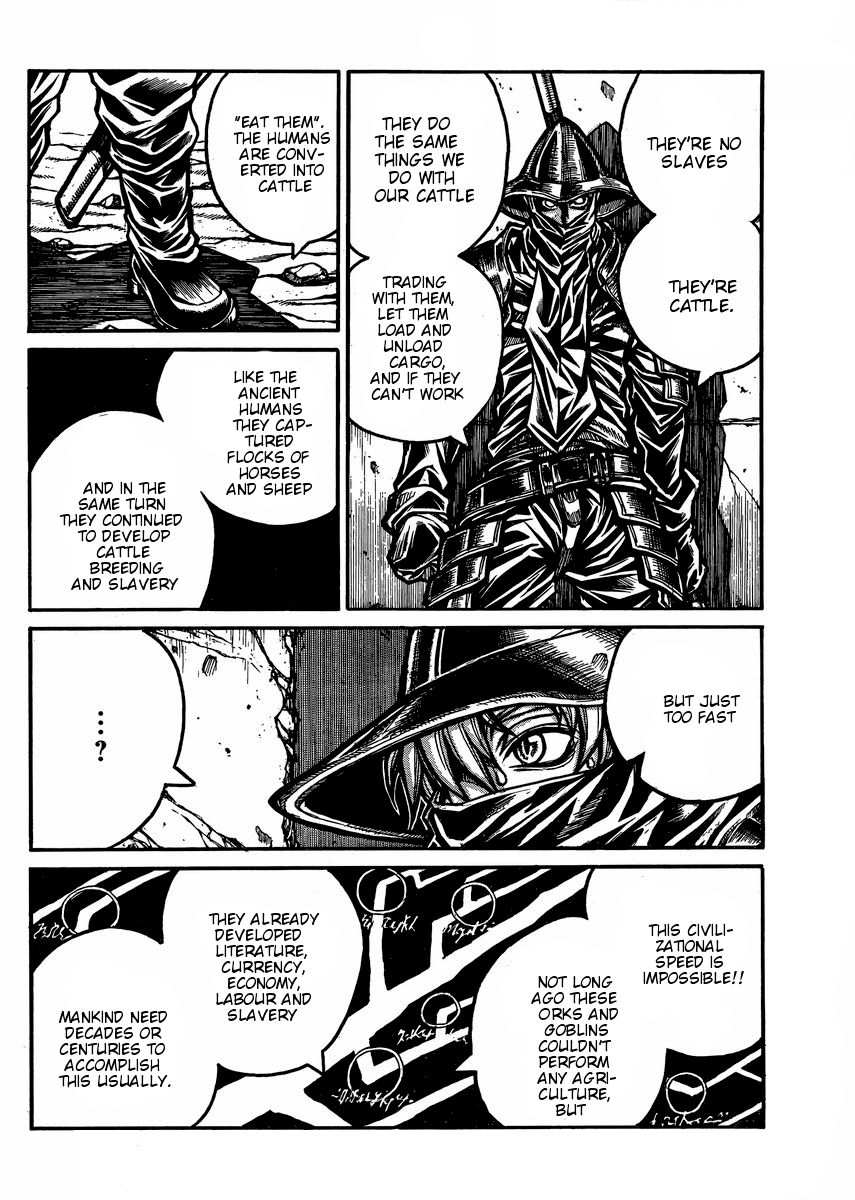 Drifters Chapter 48 page 11 - Chapter 48 : Become the me that is anything but human