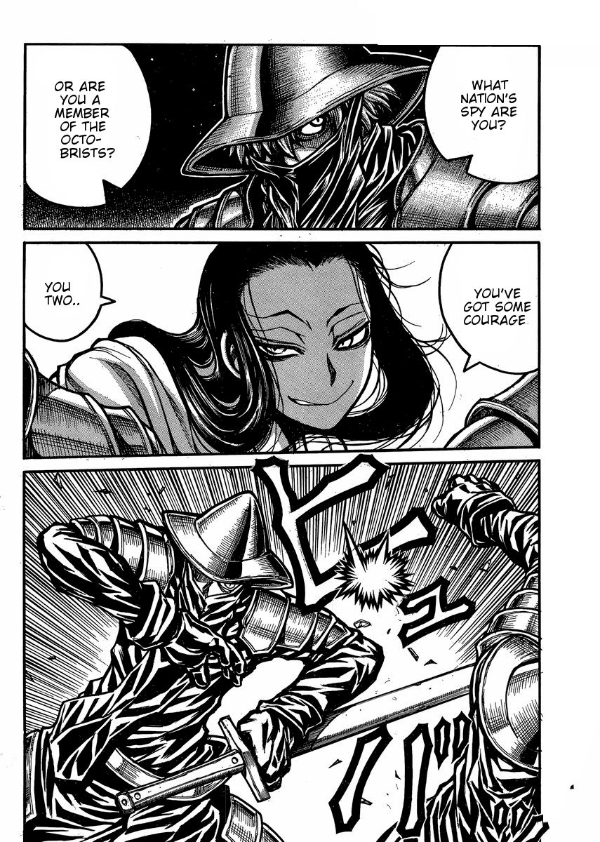 Drifters Chapter 48 page 13 - Chapter 48 : Become the me that is anything but human