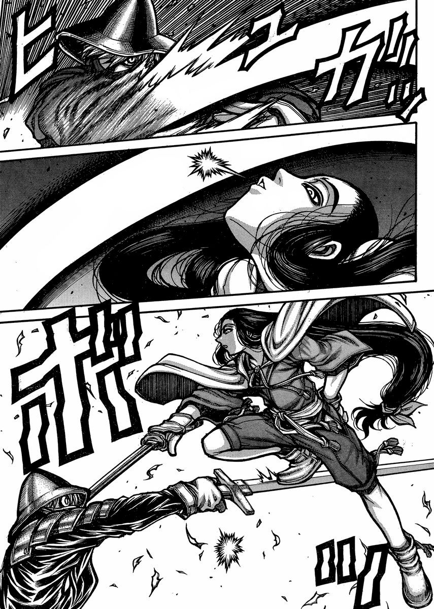 Drifters Chapter 48 page 14 - Chapter 48 : Become the me that is anything but human