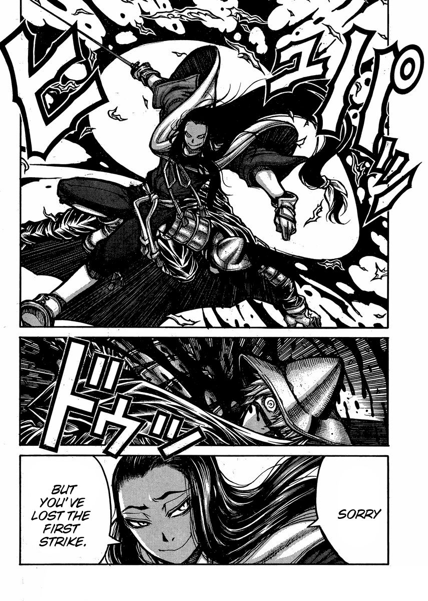 Drifters Chapter 48 page 15 - Chapter 48 : Become the me that is anything but human