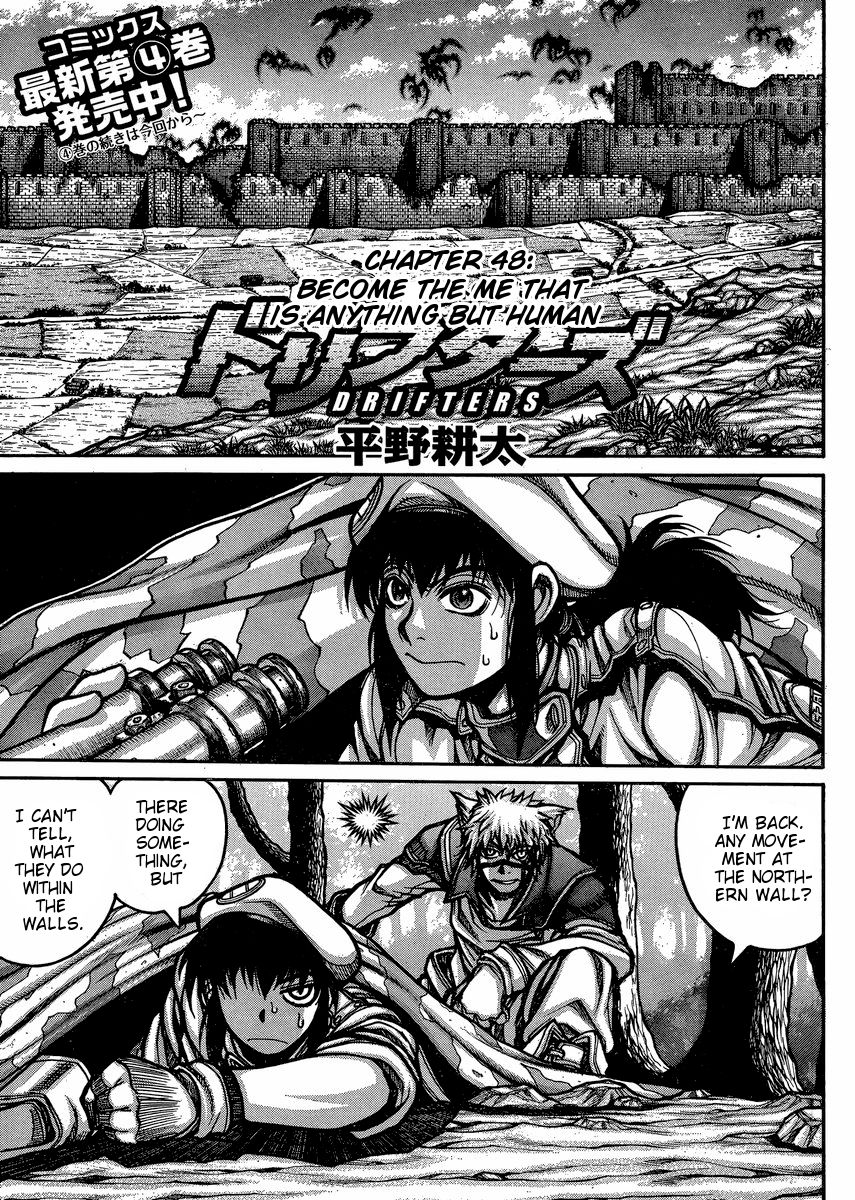 Drifters Chapter 48 page 2 - Chapter 48 : Become the me that is anything but human