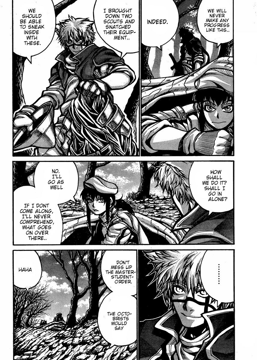Drifters Chapter 48 page 3 - Chapter 48 : Become the me that is anything but human