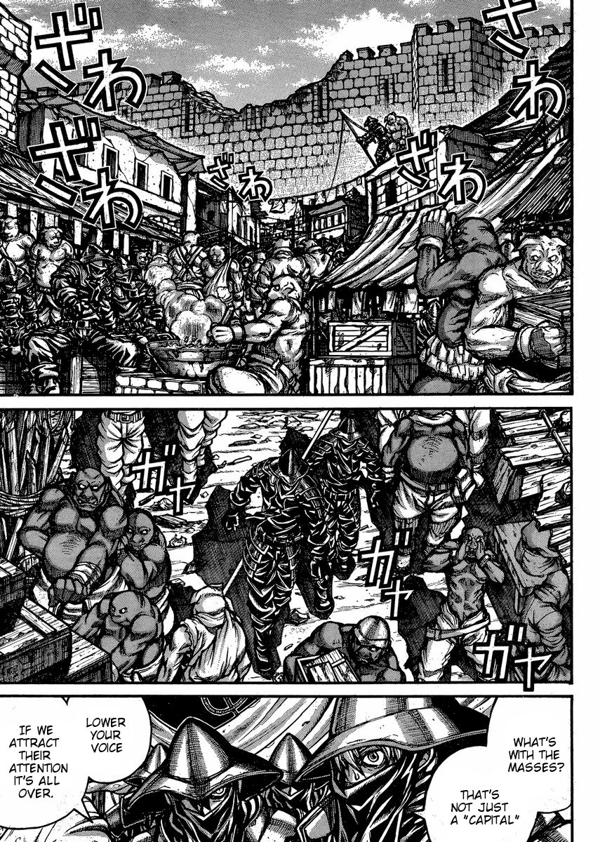 Drifters Chapter 48 page 4 - Chapter 48 : Become the me that is anything but human